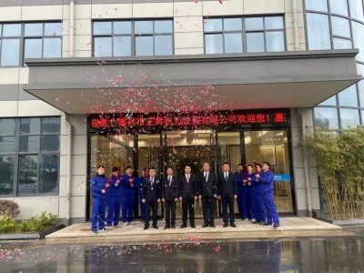 正輝電力設備新廠房辦公樓正式入駐啟用！