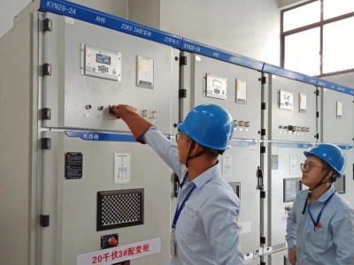 浙江豐石新材料有限公司增容工程順利通電！