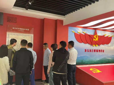 黨建活動(dòng)丨追尋紅色足跡，走進(jìn)寧波四明山